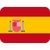 1f1ea-1f1f8-1