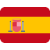 1f1ea-1f1f8-3